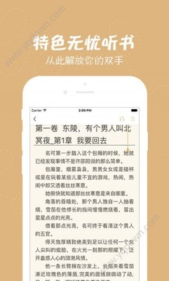 2分快3官方官网